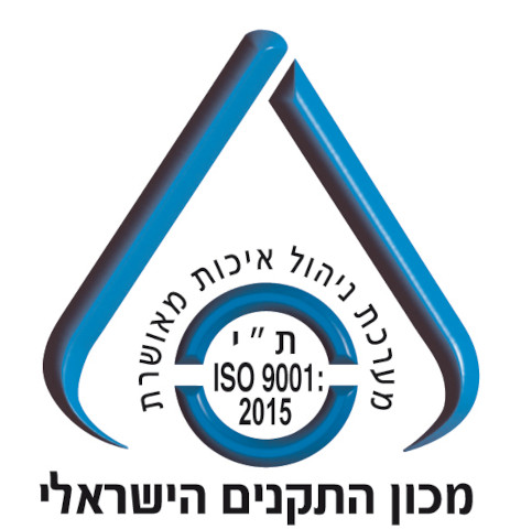 תקן ISO 9001